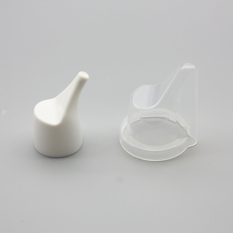 cap for adult nasal sprayer